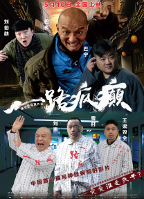 亚洲狠狠97婷婷综合久久久久